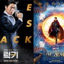 럭키스크린 이미지