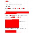 소산전자 이미지