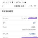 유광열이발관