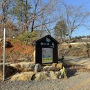 힐조캠핑장 | [충북/제천] 레이크힐캠프 | 청풍호 레이크뷰 신상캠핑장 명당사이트 추천