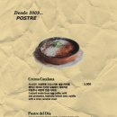 스페인클럽
