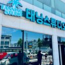 상사서로22길 이미지