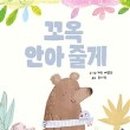 탑앤테크