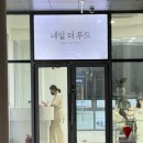 상남동183 이미지