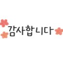 바른병원 맞은편 이미지