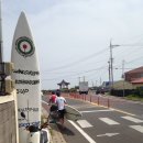 라메종베니 이미지