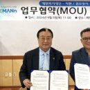 사회복지법인 에덴복지재단 에덴하우스 이미지