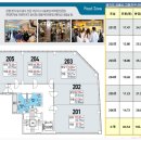 어반약국 이미지