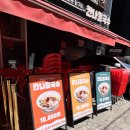 칸나 | 주말에 가족들과 가기 좋은 강남역 점심 맛집, 쫄깃한 식감에 반한 칸나칼국수 솔직 후기