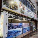 밀기울바지락칼국수전문점 이미지