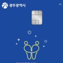 하나안경원 이미지