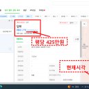 주식회사 구산 이미지