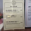 이천차량등록사업소 이미지