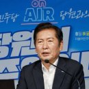 감쪽같이 이미지