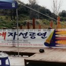 파티마산부인과의원 이미지