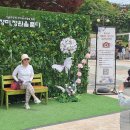 즐거운 책놀이 지도 이미지