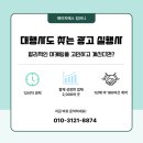 에이치에스컴퍼니2 이미지