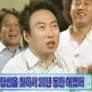 [부산 신혼여행 여행사] 허니문리조트 몰디브 견적 공유/ 이원준 대표님_지인추천 할인 코드 (내돈내산...