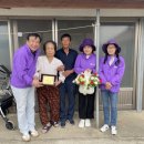 신안장수 이미지