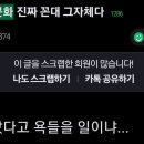 문화와사람들 이미지