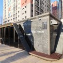 초록(단지내)공인중개사사무소 이미지