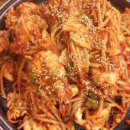 나혼자아구찜