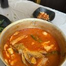 광명회식당 이미지