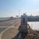 GS25 강화나들길점 이미지