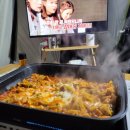 한티 별빛아래 관광농원 야영장 이미지