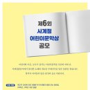 사계절 이미지
