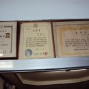 대인약국 이미지