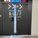 k-3 당구장 네이버블로그