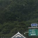현충공원 화장실 네이버블로그