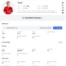 텐즈(TENZ) 티스토리