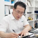 이레엠케어 네이버블로그