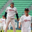 빠빠빠