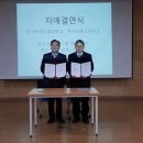 인항고등학교 Daum카페
