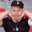 울엄니김밥 | 광득이의 1월 일상 모음집.zip (feat. 쿠키몬스터 마광득)