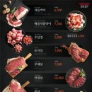 영통로130번길 이미지