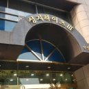 역삼-1807 이미지