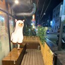 용두원쭈꾸미 이미지