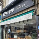 다이소서천점