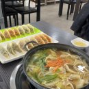 안서방만두