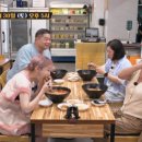 30마라탕 이미지