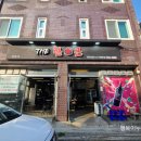 더한근