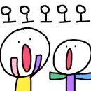삼도참치 이미지