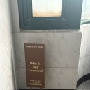 세븐일레븐 구의2 이미지