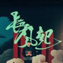(주)이현 이미지