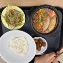 [경희대/푸른솔문화관/학식] 경희대 학식 맛집