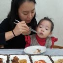 청송푸드